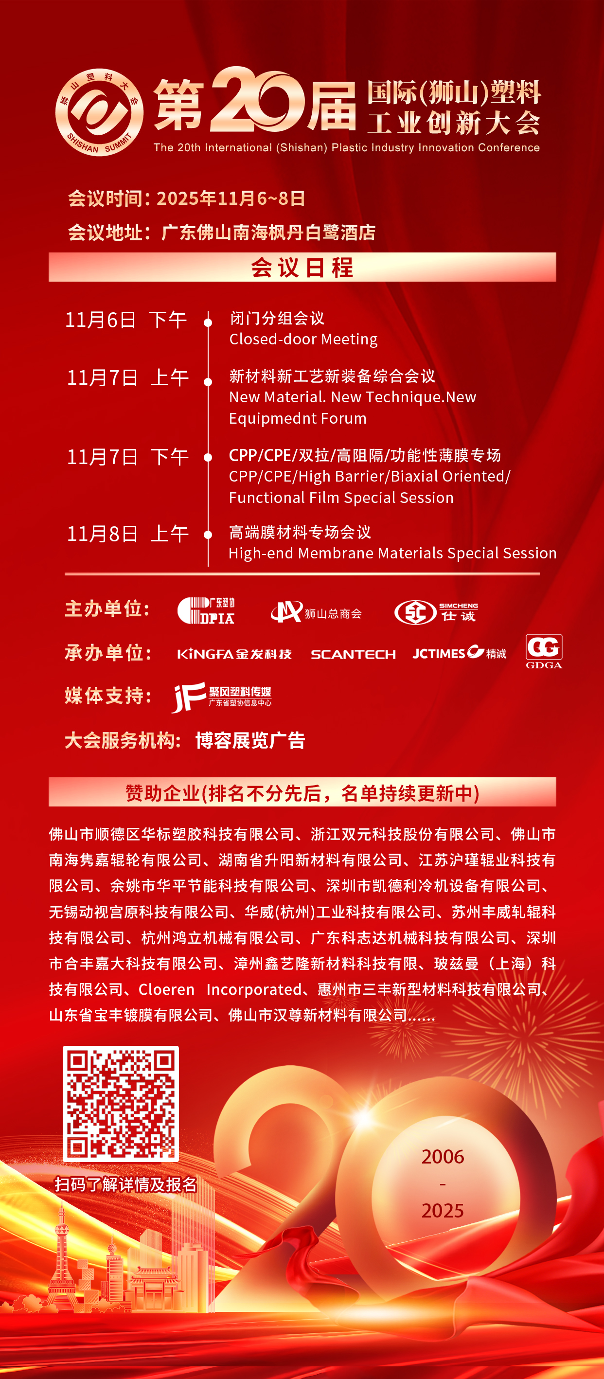b7f5a6a0-7a3c-42d8-adc1-9bb12cd3df4b.jpg